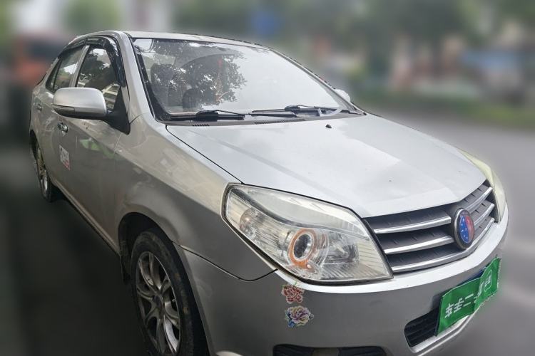 Used Geely Auto Diamond 2013 1.5L Manual Elite Model Front Right 45 Deg