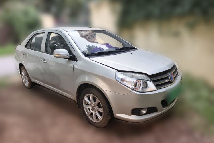Used Geely Auto Diamond 2013 1.5L Manual Entry-Level Model Front Right 45 Deg