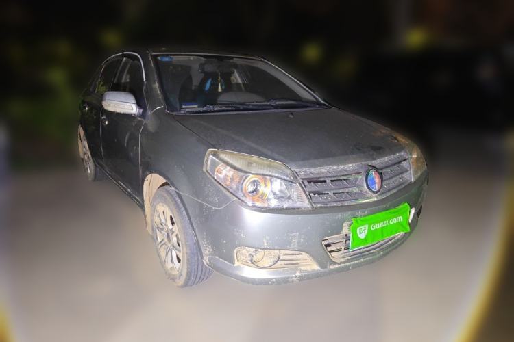 Used Geely Auto Diamond 2013 1.5L Manual Elite Model Front Right 45 Deg