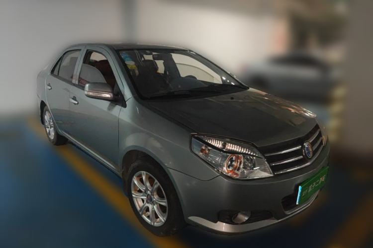 Used Geely Auto Diamond 2013 1.5L Manual Entry-Level Model Front Right 45 Deg