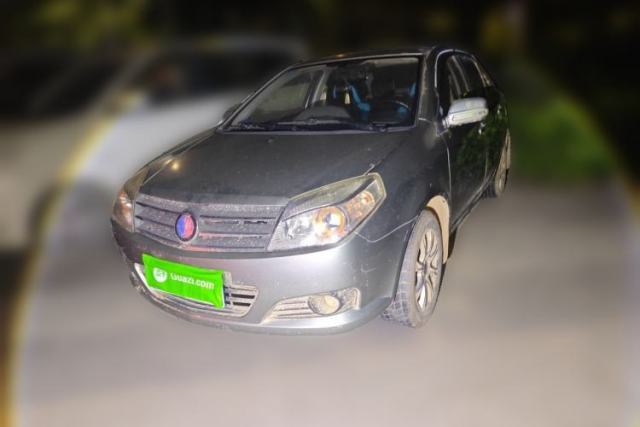 Used Geely Auto Diamond 2013 1.5L Manual Elite Model