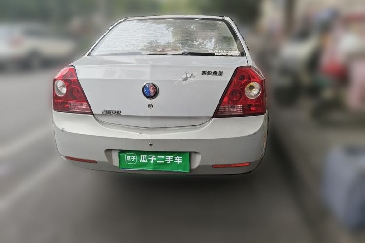 Used Geely Auto Diamond 2013 1.5L Manual Elite Model Rear