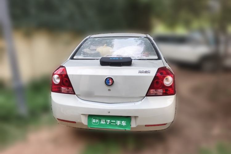 Used Geely Auto Diamond 2013 1.5L Manual Entry-Level Model Rear
