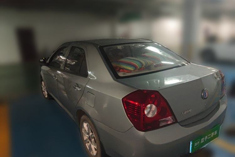 Used Geely Auto Diamond 2013 1.5L Manual Entry-Level Model Rear Left 45 Deg
