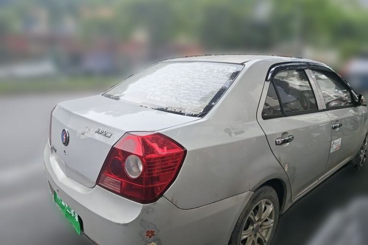 Used Geely Auto Diamond 2013 1.5L Manual Elite Model Rear Right 45 Deg