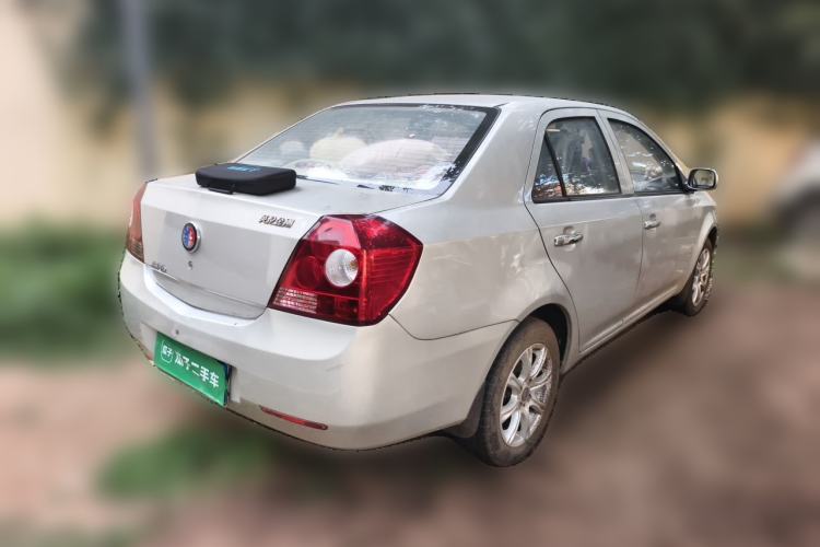 Used Geely Auto Diamond 2013 1.5L Manual Entry-Level Model Rear Right 45 Deg