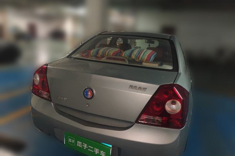 Used Geely Auto Diamond 2013 1.5L Manual Entry-Level Model Rear