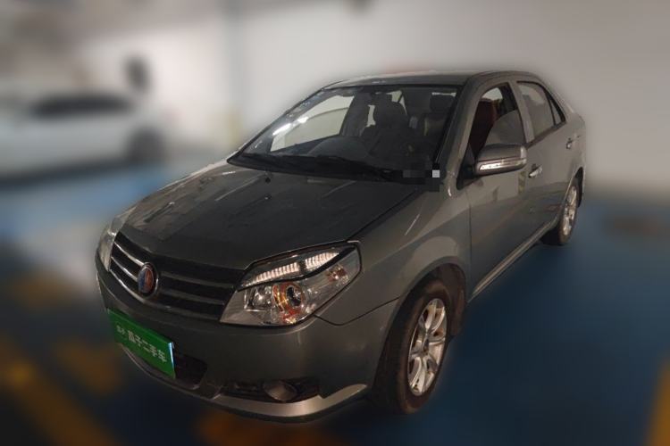 Used Geely Auto Diamond 2013 1.5L Manual Entry-Level Model Guazi used car, China used car export, Used car for sale, Used cars, Cheapest cars for sale