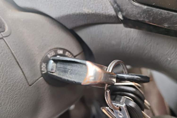 Used Geely Auto Diamond 2013 1.5L Manual Elite Model Vehicle Key