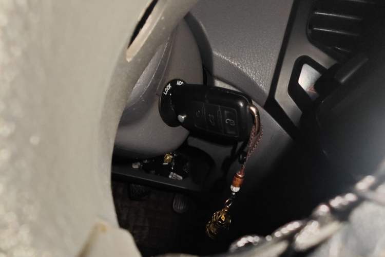 Used Geely Auto Diamond 2013 1.5L Manual Elite Model Vehicle Key