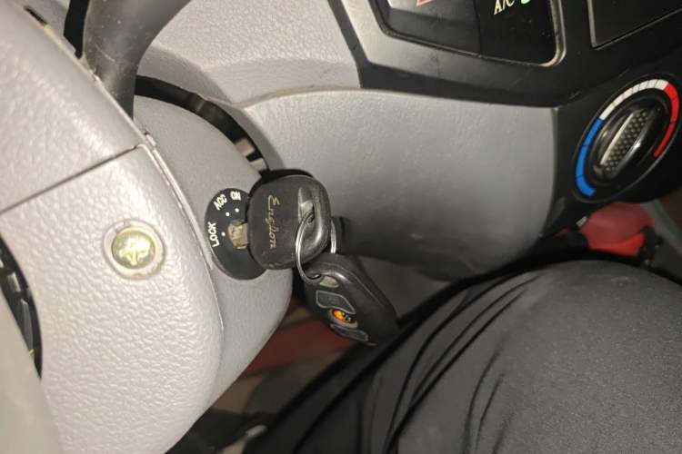 Used Geely Auto Diamond 2013 1.5L Manual Entry-Level Model Vehicle Key