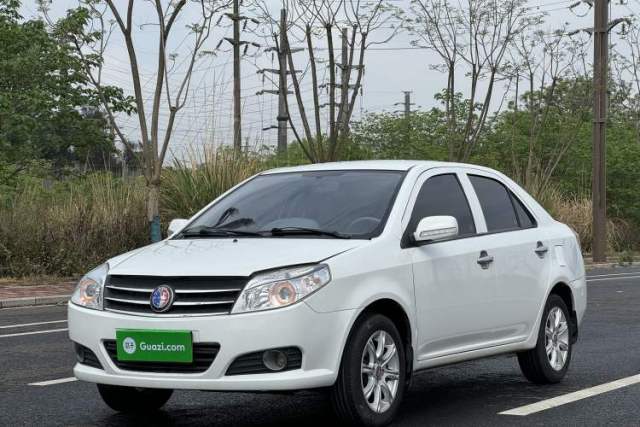 Used Geely Auto Diamond 2013 1.5L Manual Entry-Level Model