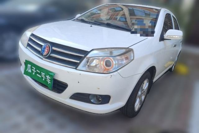 Used Geely Auto Diamond 2013 1.5L Manual Entry-Level Model