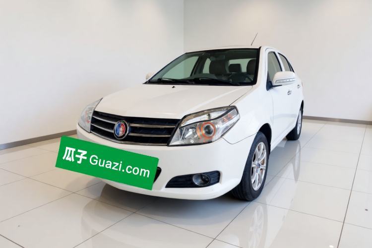 Used Geely Auto Diamond 2013 1.5L Manual Entry-Level Model Guazi used car, China used car export, Used car for sale, Used cars, Cheapest cars for sale