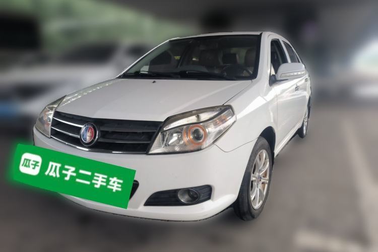 Used Geely Auto Diamond 2013 1.5L Manual Entry-Level Model Guazi used car, China used car export, Used car for sale, Used  cars, Cheapest cars for sale