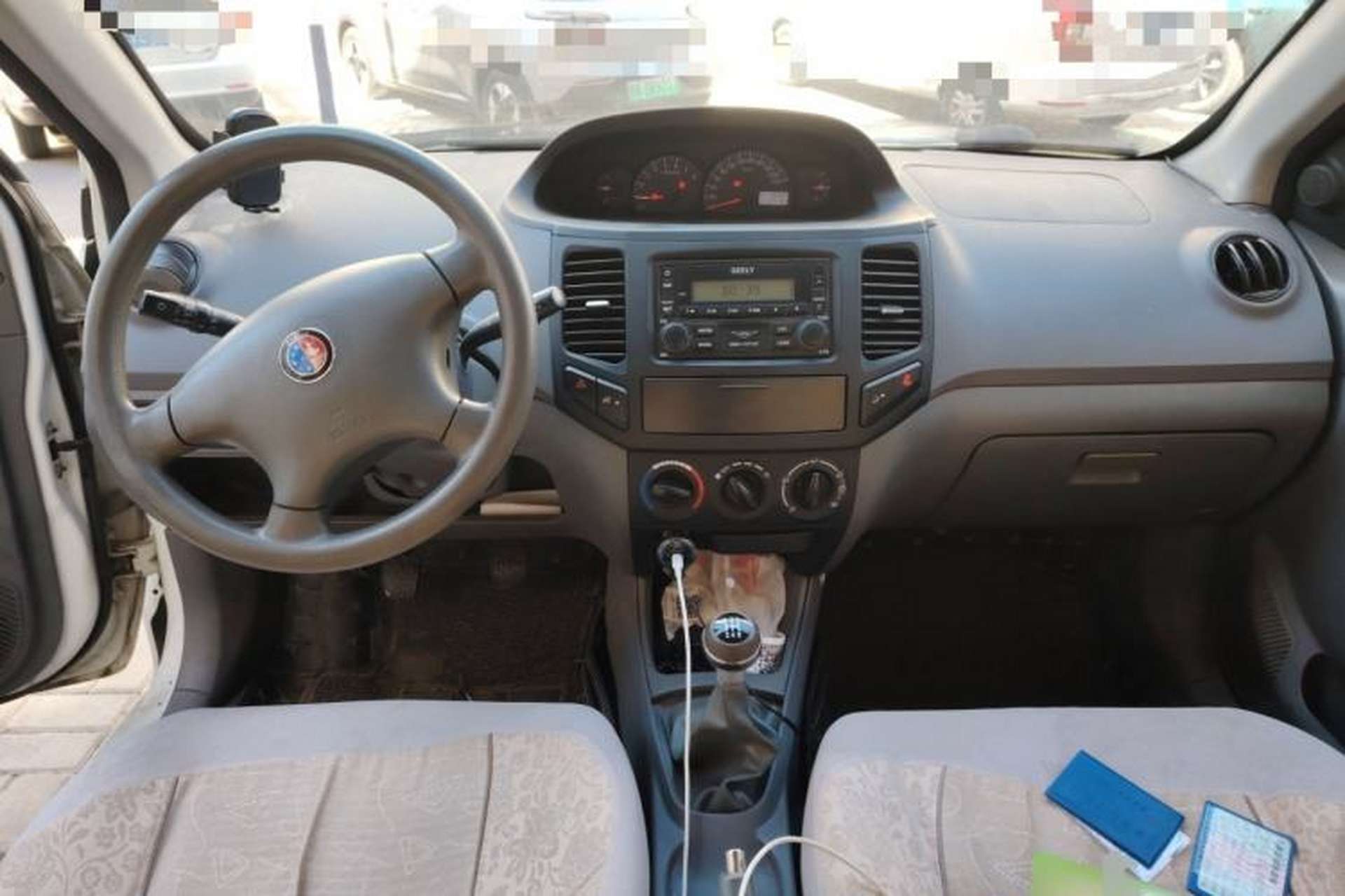 Used Geely Auto Diamond 2013 1.5L Manual Elite Model Center Console