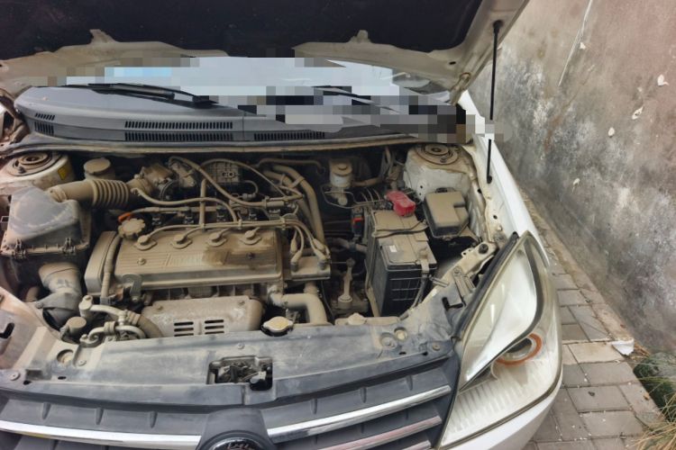 Used Geely Auto Diamond 2013 1.5L Manual Entry-Level Model Engine Bay Left