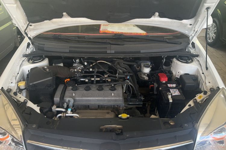 Used Geely Auto Diamond 2013 1.5L Manual Elite Model Engine Bay