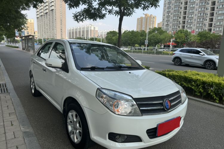 Used Geely Auto Diamond 2013 1.5L Manual Elite Model Exterior 2