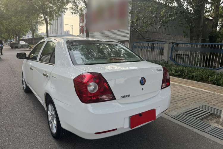 Used Geely Auto Diamond 2013 1.5L Manual Elite Model Exterior 3