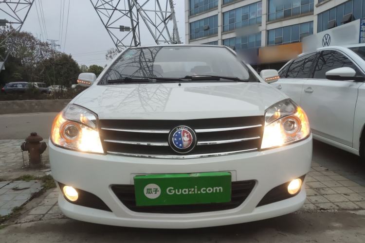 Used Geely Auto Diamond 2013 1.5L Manual Entry-Level Model Front