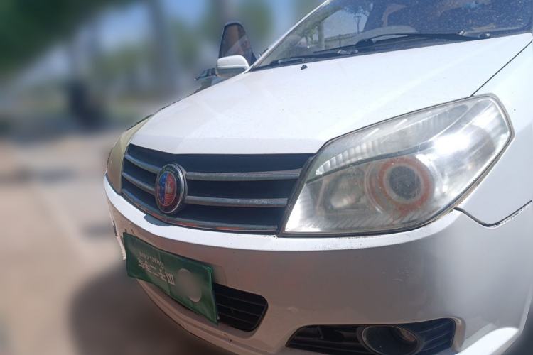 Used Geely Auto Diamond 2013 1.5L Manual Entry-Level Model Front