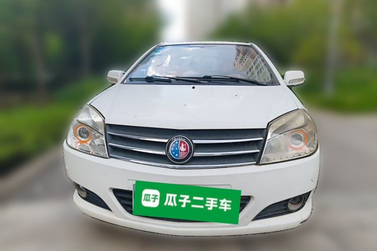 Used Geely Auto Diamond 2013 1.5L Manual Elite Model Front