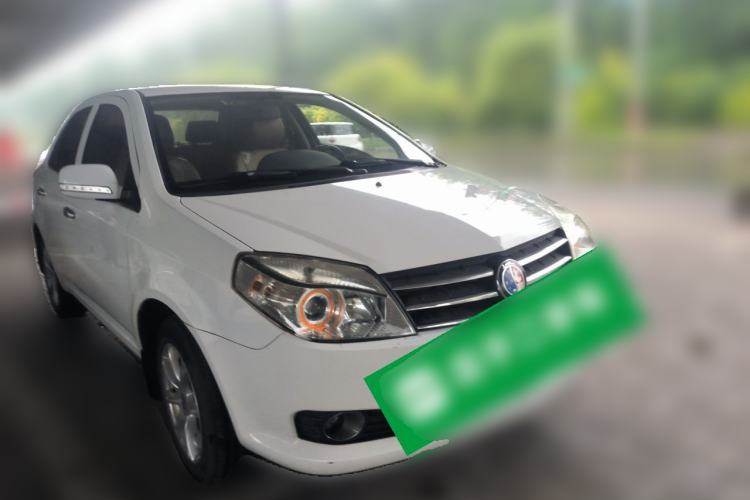 Used Geely Auto Diamond 2013 1.5L Manual Entry-Level Model Front Right 45 Deg