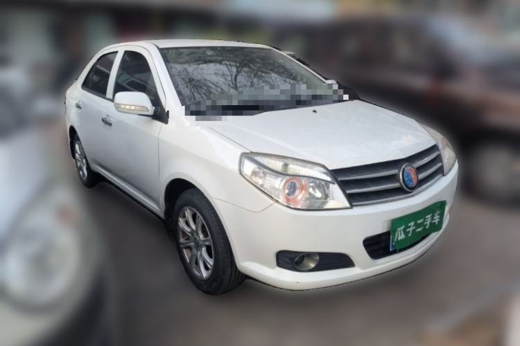 Used Geely Auto Diamond 2013 1.5L Manual Entry-Level Model Front Right 45 Deg