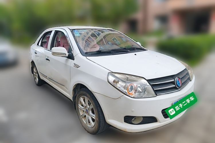 Used Geely Auto Diamond 2013 1.5L Manual Elite Model Front Right 45 Deg