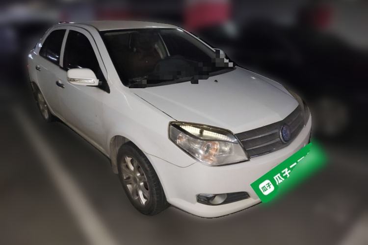 Used Geely Auto Diamond 2013 1.5L Manual Elite Model Front Right 45 Deg