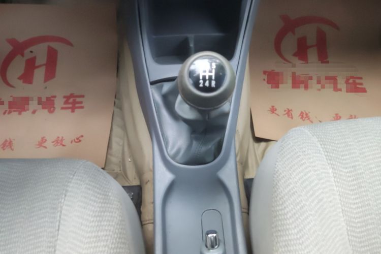 Used Geely Auto Diamond 2013 1.5L Manual Entry-Level Model Gear Lever