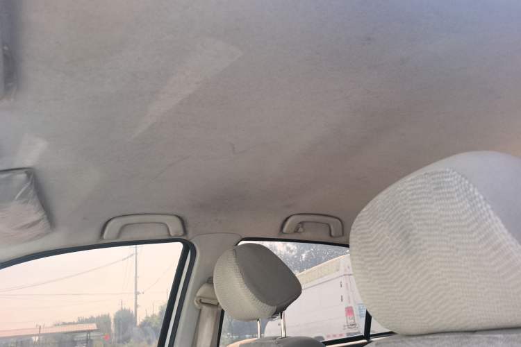 Used Geely Auto Diamond 2013 1.5L Manual Elite Model Headliner