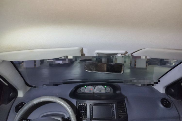 Used Geely Auto Diamond 2013 1.5L Manual Elite Model Headliner