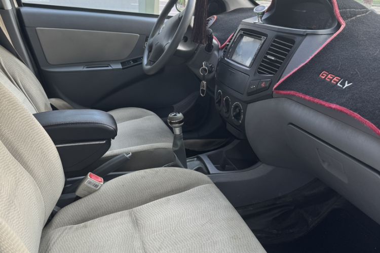 Used Geely Auto Diamond 2013 1.5L Manual Elite Model Interior 2