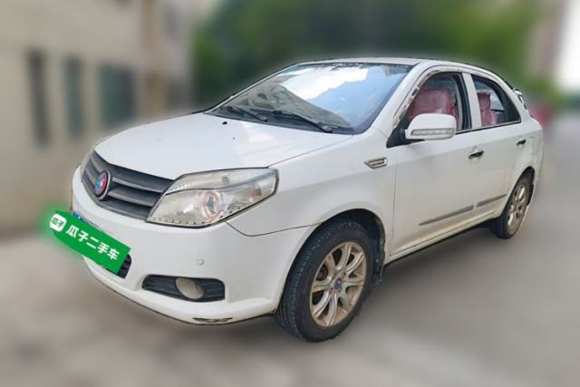 Used Geely Auto Diamond 2013 1.5L Manual Elite Model
