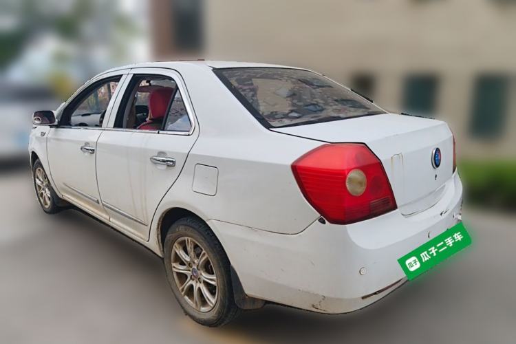 Used Geely Auto Diamond 2013 1.5L Manual Elite Model Rear Left 45 Deg