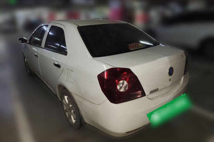 Used Geely Auto Diamond 2013 1.5L Manual Elite Model Rear Left 45 Deg