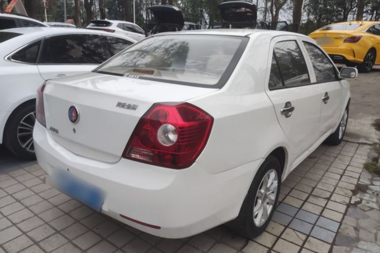 Used Geely Auto Diamond 2013 1.5L Manual Entry-Level Model Rear Right 45 Deg