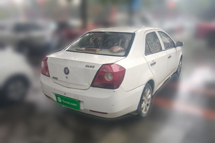 Used Geely Auto Diamond 2013 1.5L Manual Elite Model Rear Right 45 Deg