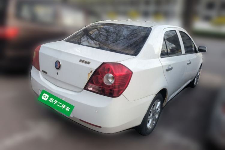 Used Geely Auto Diamond 2013 1.5L Manual Entry-Level Model Rear Right 45 Deg
