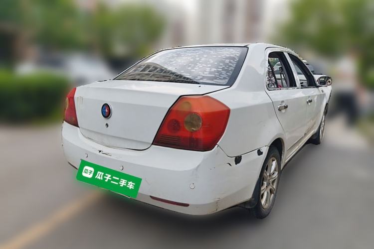 Used Geely Auto Diamond 2013 1.5L Manual Elite Model Rear Right 45 Deg