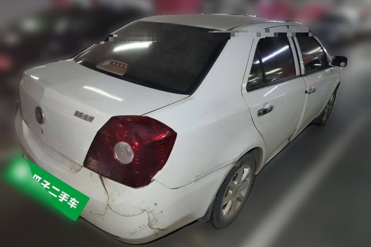 Used Geely Auto Diamond 2013 1.5L Manual Elite Model Rear Right 45 Deg