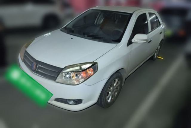 Used Geely Auto Diamond 2013 1.5L Manual Elite Model