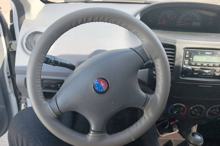 Used Geely Auto Diamond 2013 1.5L Manual Elite Model Steering Wheel