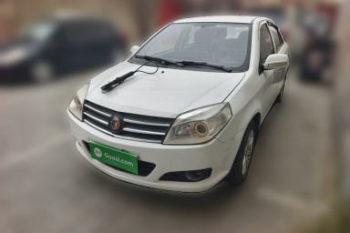 Used Geely Auto Diamond 2013 1.5L Manual Entry-Level Model