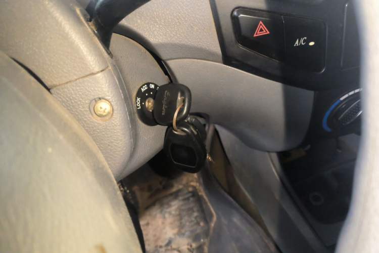 Used Geely Auto Diamond 2013 1.5L Manual Entry-Level Model Vehicle Key