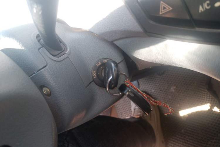 Used Geely Auto Diamond 2013 1.5L Manual Entry-Level Model Vehicle Key