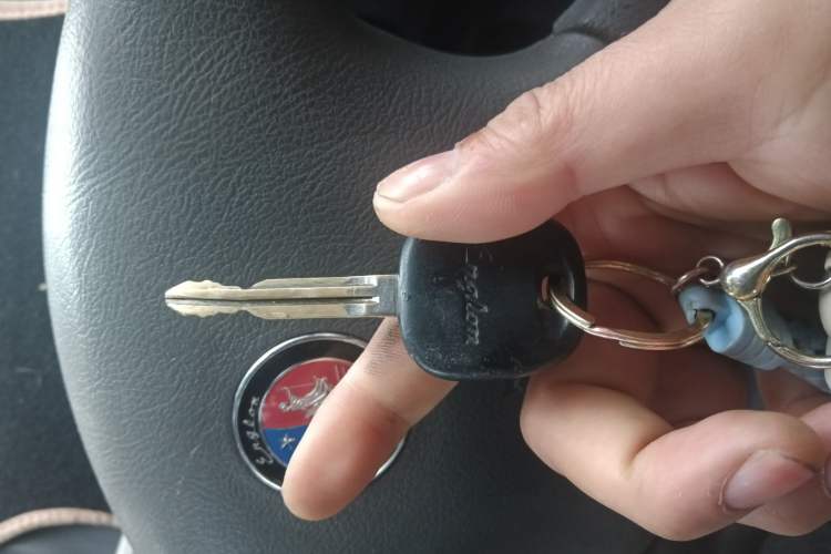 Used Geely Auto Diamond 2013 1.5L Manual Elite Model Vehicle Key