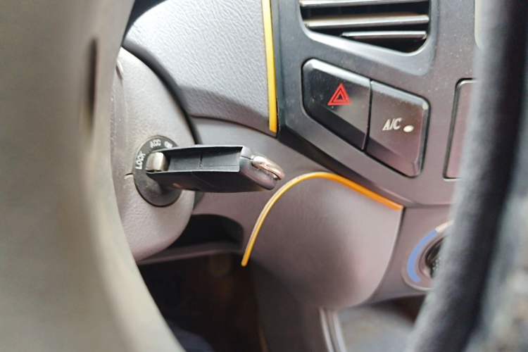 Used Geely Auto Diamond 2013 1.5L Manual Elite Model Vehicle Key